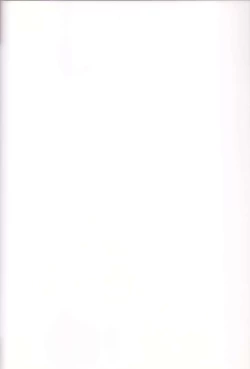 Page 2 of Hasuta-kunhshs!!