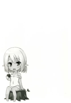 Page 21 of Namida no Hana no Saku Tokoro 2