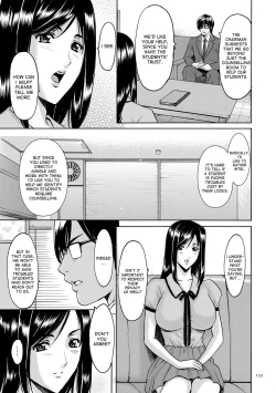 Page 90 of Saimin Choukyou Gakuen Ch. 3-9