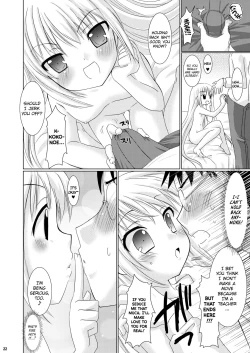 Page 21 of Puchi Devil RIN