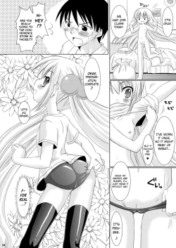 Page 23 of Puchi Devil RIN