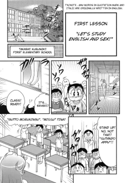 Page 3 of Daimondai desu. Tina-sensei