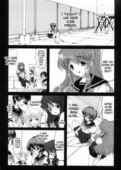 Page 107 of Otaku no Kairaku | Joy of Family