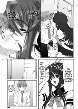 Page 118 of Otaku no Kairaku | Joy of Family