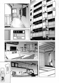 Page 184 of Otaku no Kairaku | Joy of Family