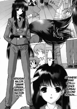 Page 35 of Otaku no Kairaku | Joy of Family