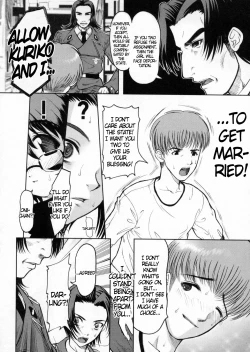 Page 43 of Otaku no Kairaku | Joy of Family