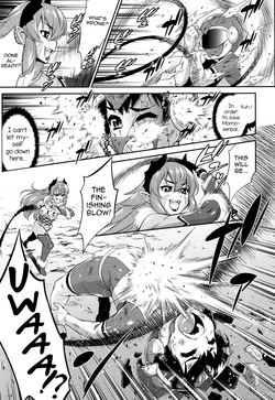 Download Hanjuku Sentai Love Voyager Ch. 2x - Kitakaze to Taiyou to