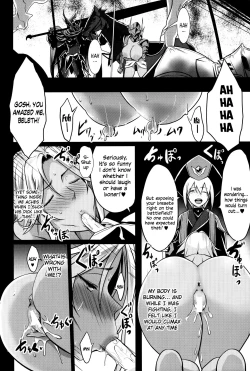 Page 24 of Shota Koutei Kyoudai ni Torawareta Bakunyuu Onna Kishi 2