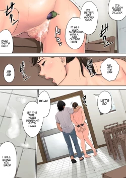 Page 46 of Tokai kara Kita Otoko
