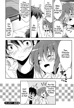 Page 20 of Rinjin Kanojo