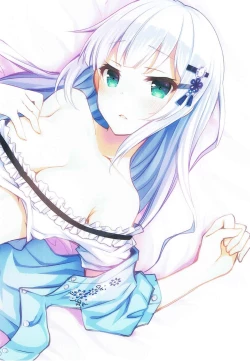 Page 13 of Tsumugi EXCITING SUMMER