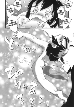 Page 9 of Seishokusou