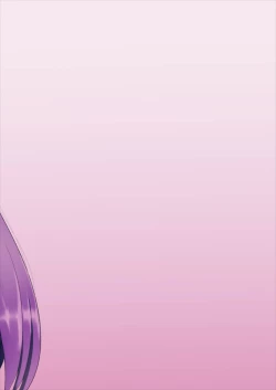 Page 17 of Oneshota Udonge