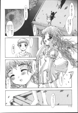 Page 112 of Chichi Bust