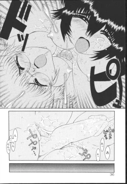 Page 36 of Chichi Bust