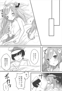 Page 10 of Kanebako Hiraketara Rotor ga Haitteita Kudari ni Tsuite