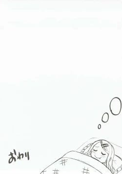 Page 7 of Fuyu no Omake 2015