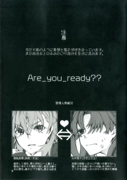 Page 3 of Toutotsu Desu ga!! 2