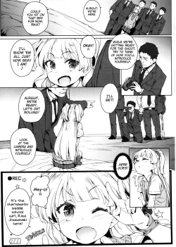 Page 4 of Chibi Gal NIGHT STAGE