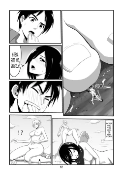 Page 14 of Shingeki no Yoku Onna