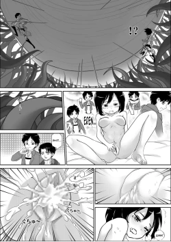 Page 21 of Shingeki no Yoku Onna