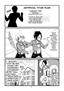 Page 3 of Shingeki no Yoku Onna