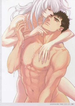 Page 7 of Killer Bambi Guriga Sairoku2014 Set