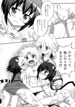 Page 10 of OIL COMBINATION HOLD