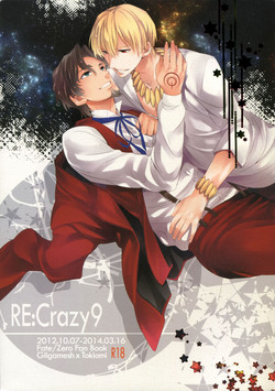 Download RE:Crazy9