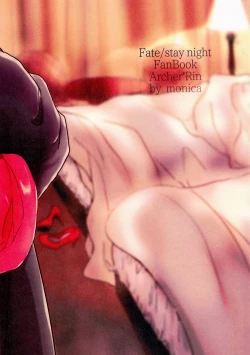 Page 2 of Midnight Waltz