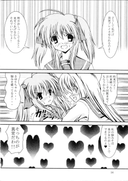 Page 13 of For the time being 8.5