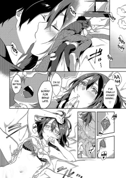 Page 26 of Junai Practice3