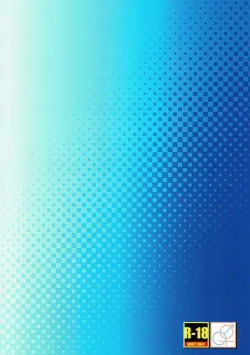 Page 23 of With My Wild Honey