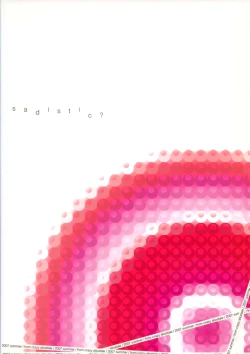 Page 26 of Sadistic Mastervation