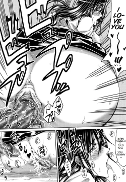 Page 19 of Onee-san no First Lesson