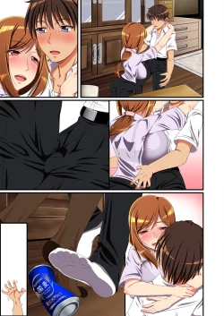 Page 60 of Tonari no Intou Miboujin