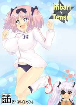 Download Hibari Tenshin