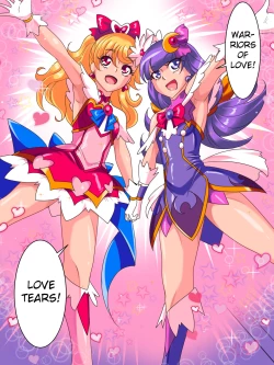 Page 13 of Ai no Senshi Love Tear｜Warriors of Love - Love Tear 1