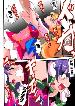 Page 20 of Ai no Senshi Love Tear｜Warriors of Love - Love Tear 1