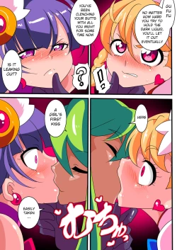 Page 29 of Ai no Senshi Love Tear｜Warriors of Love - Love Tear 1