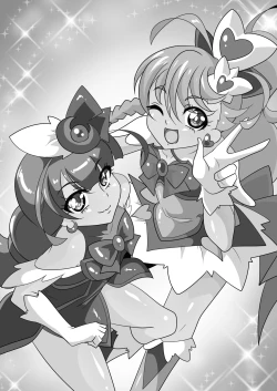 Page 3 of Ai no Senshi Love Tear｜Warriors of Love - Love Tear 1