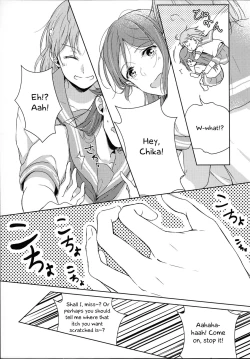 Page 13 of Total Riko Addiction