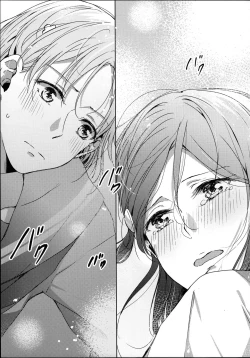 Page 15 of Total Riko Addiction