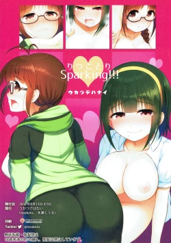 Page 16 of RitsuKotori Sparking!!!