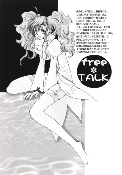 Page 18 of 4th Trial