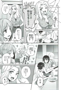 Page 9 of Sake wa Nondemo