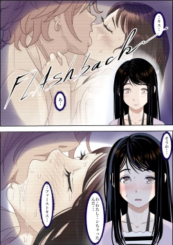 Page 25 of Charao ni Netorare Route 2 Vol.3