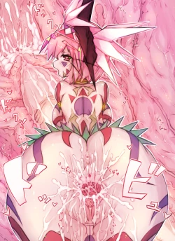 Page 30 of ミュラスの村 1