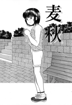 Page 147 of Chiisana Irodori